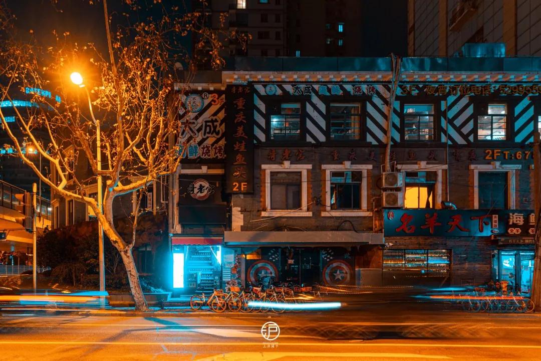 快把那个“魔都”给我叫回来