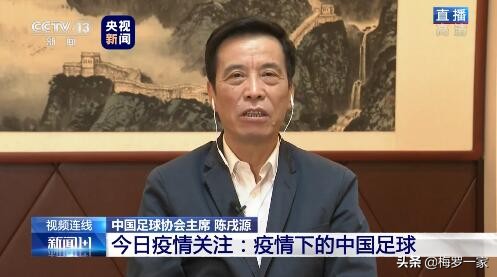 涓浗鑱屼笟瓒崇悆鍙戝睍鍥板,鏃ユ湰瓒崇悆鍔垮鐮寸杩堝悜涓栫晫鍓嶅崄