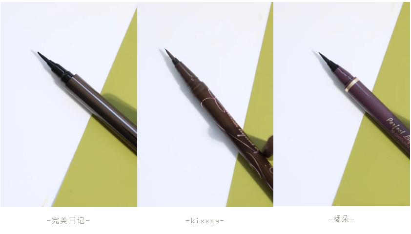 橘朵眼线笔适合新手吗,橘朵眼线笔和unny眼线笔哪个好用