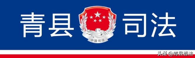 购物型传销骗局,购物商城传销骗局