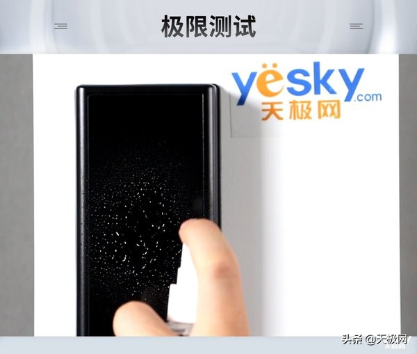 超高端进口德施曼智能指纹锁推荐,鹿客智能指纹锁品牌推荐前十名