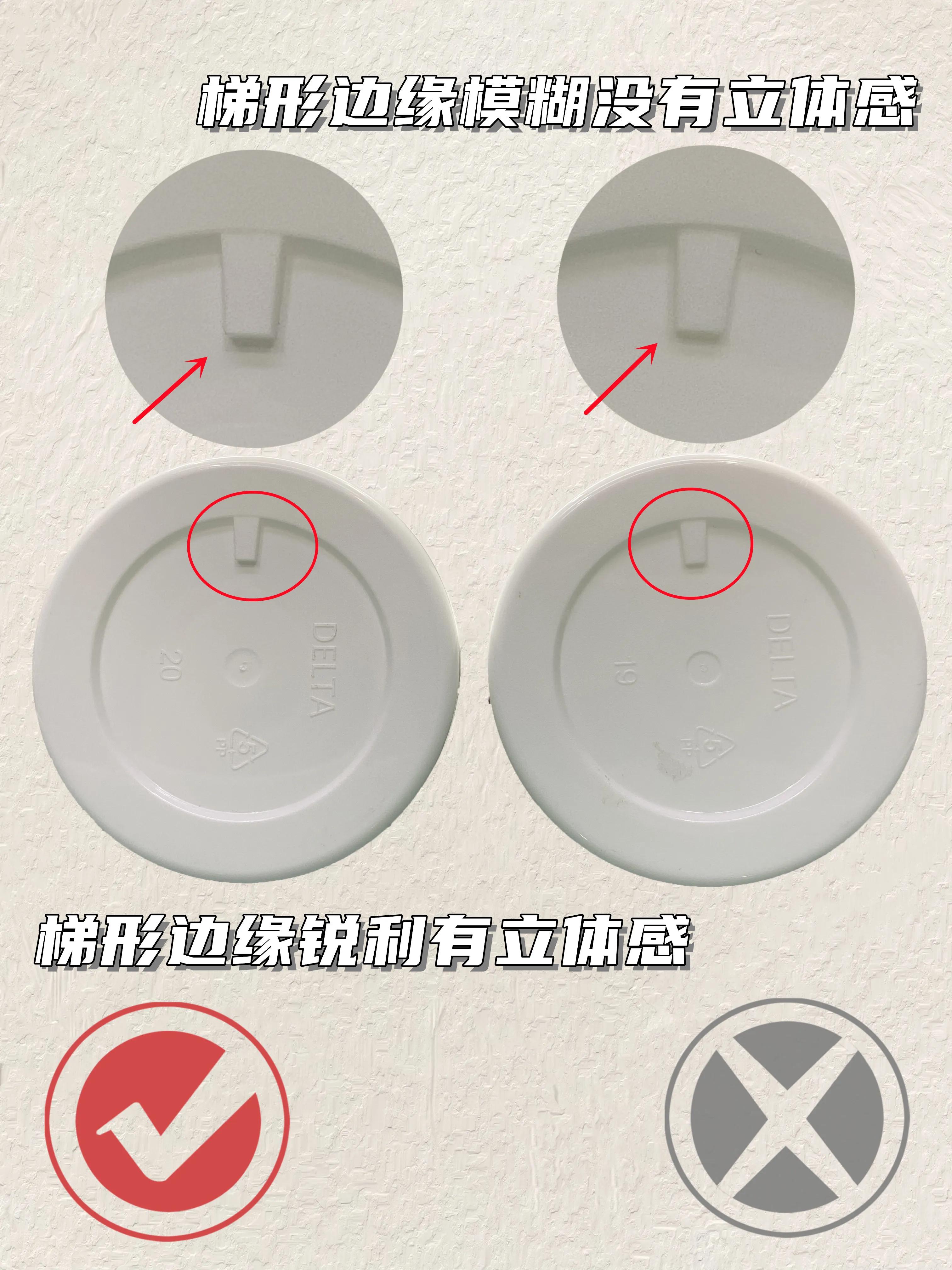 黑头吸尘器｜科颜氏白泥真假对比高清细节图‼️