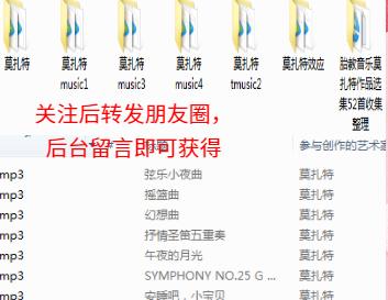 孕期10周胎儿是怎样的,10周孕妇注意事项大全