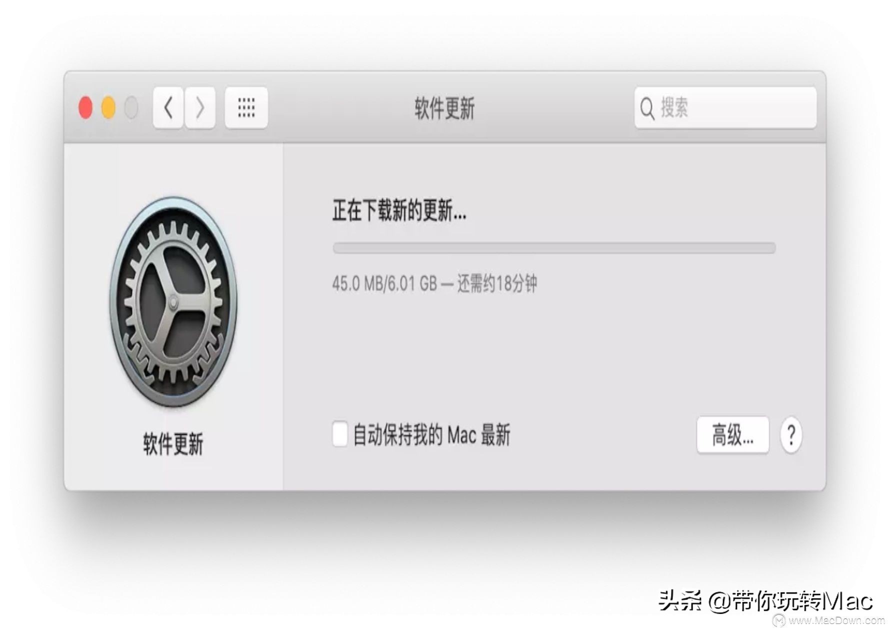 u盘重装mac10.7,苹果mac重装系统u盘制作