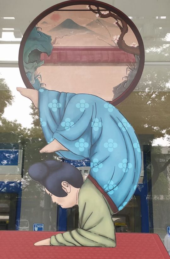 瑜伽逆转糖尿病,王林平讲座视频