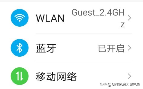 有源音响蓝牙连接,有源音箱如何连接手机蓝牙