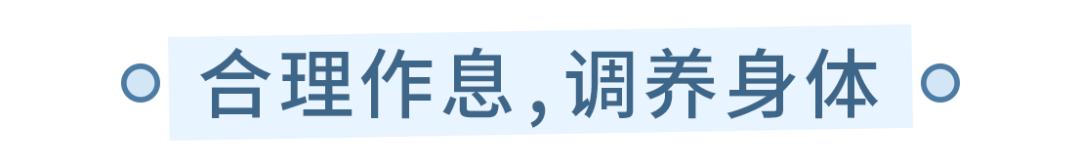 烂脸怎么办女生,女生烂脸自救的方法