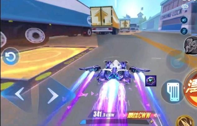 qq飞车手游机甲是什么车,qq飞车手游最新t级机甲