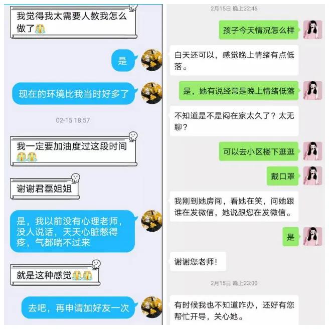 “263”·一线*党**旗红⑥｜爱岗敬业传能量诲人不倦育英才——福州格致中学文科支部*党**员黄君磊先进事迹