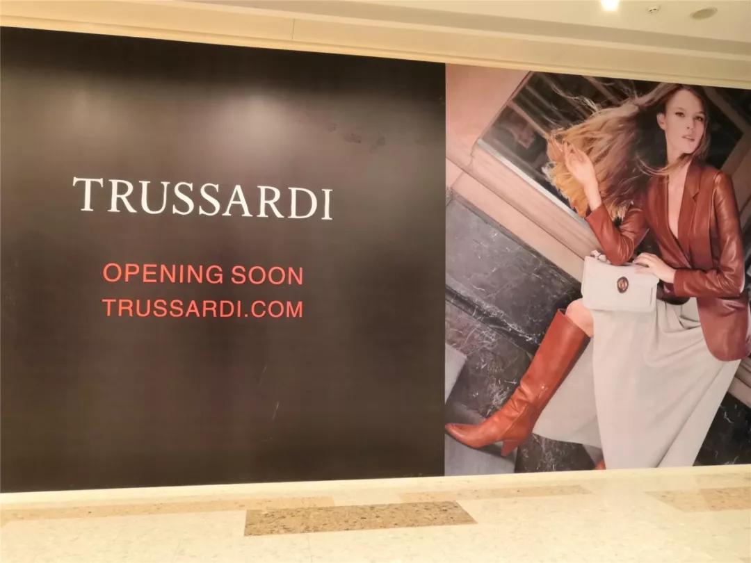 lululemon、VersaceJeans、Vetements诸多国际大牌入驻武汉