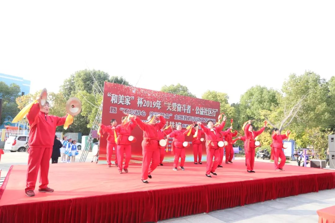 和美家医院直播,和美家康复医院南通