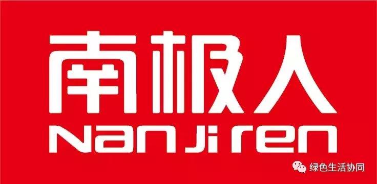 淘宝100元的质检报告,淘宝质检1000元