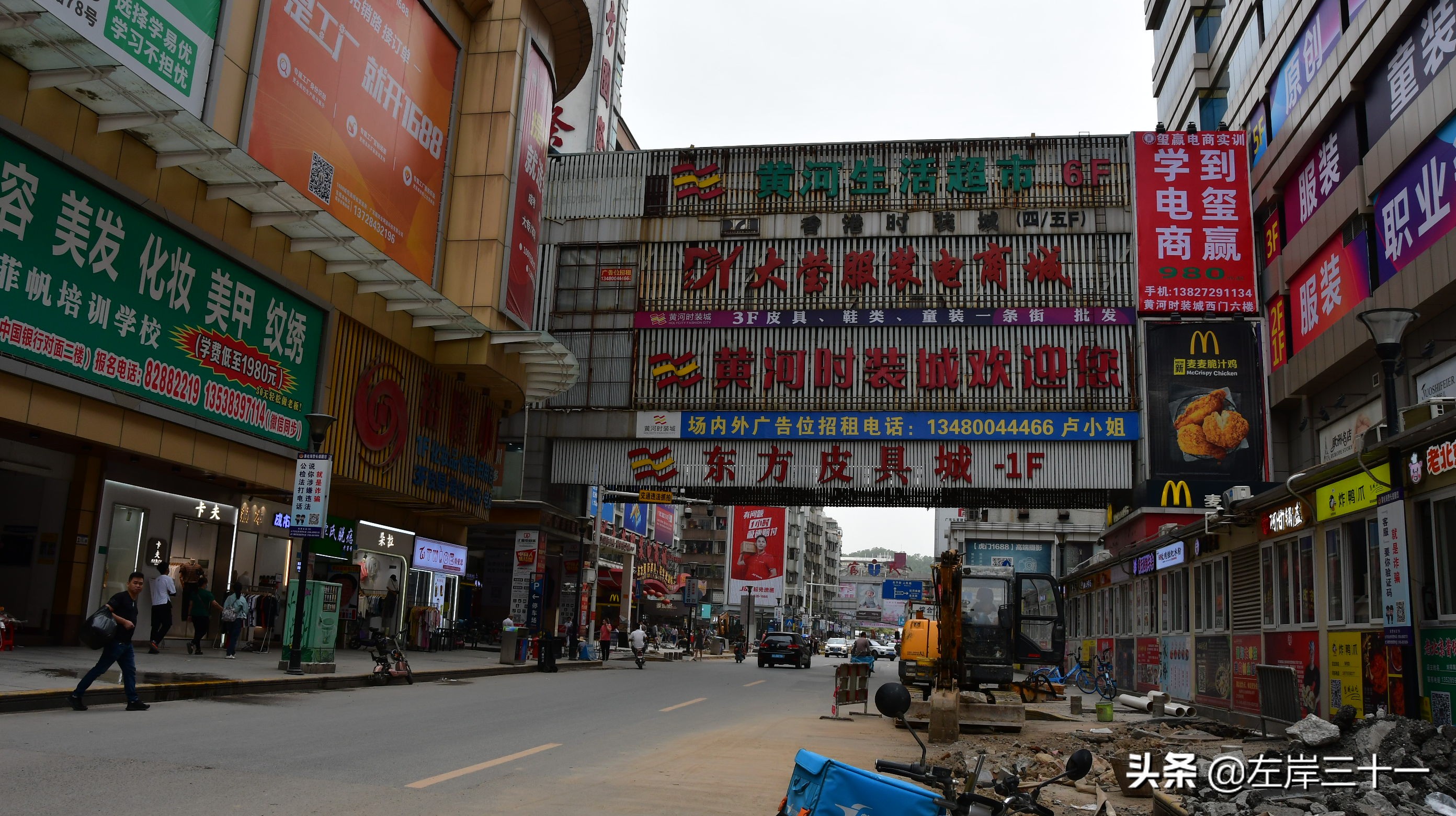 虎门黄河时装城购买攻略,东莞虎门服装城