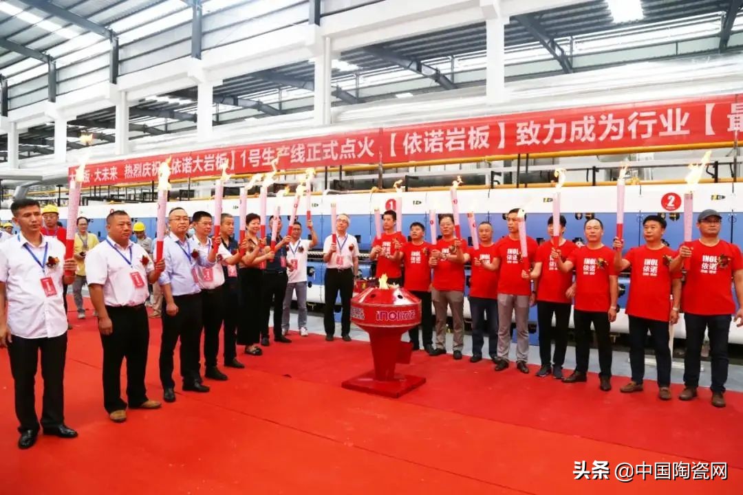 根本停不下来吉他单音教材,岩板未来几年会大爆发