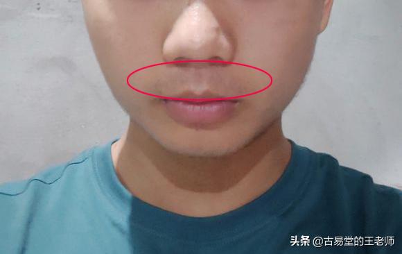 王老师讲职场,王老师讲识人管理视频