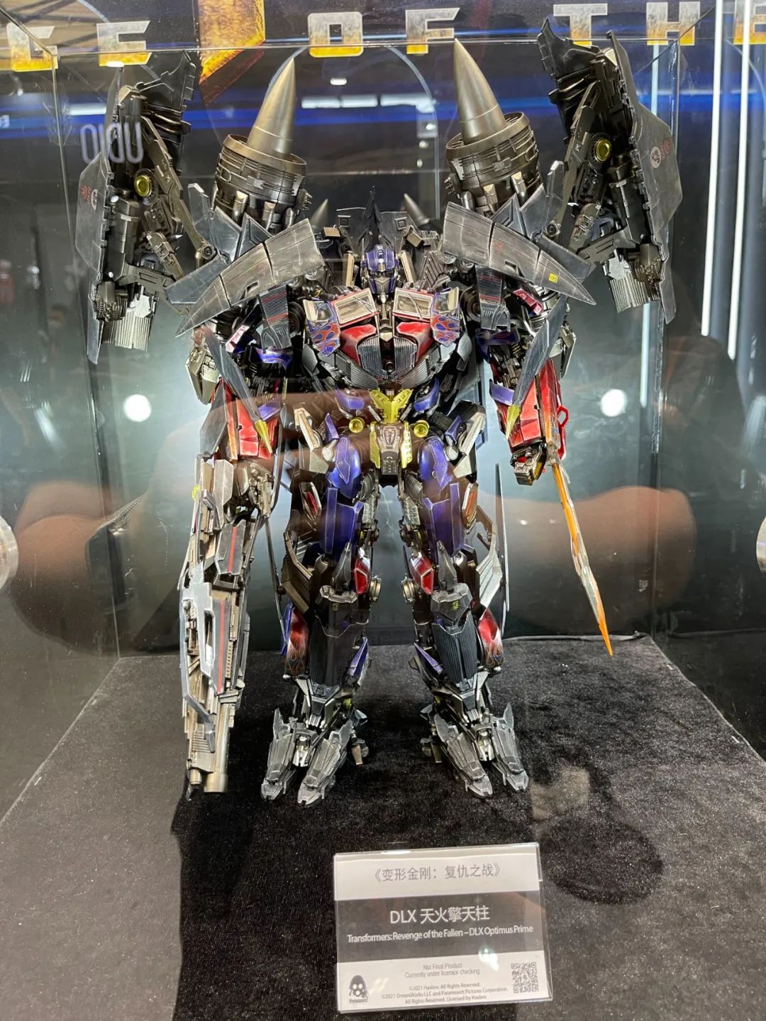 2021上海wf展集锦,今年wf展在哪里