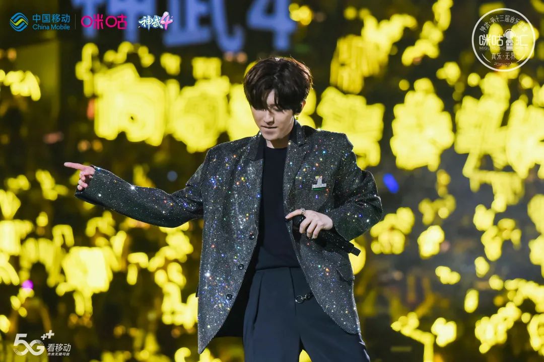 第十四届音乐盛典咪咕汇在线直播,第十四届音乐盛典咪咕汇闪耀来袭