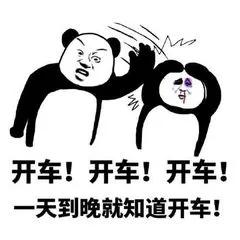 今年创业板涨停股有几个,创业板个股涨停后市预测