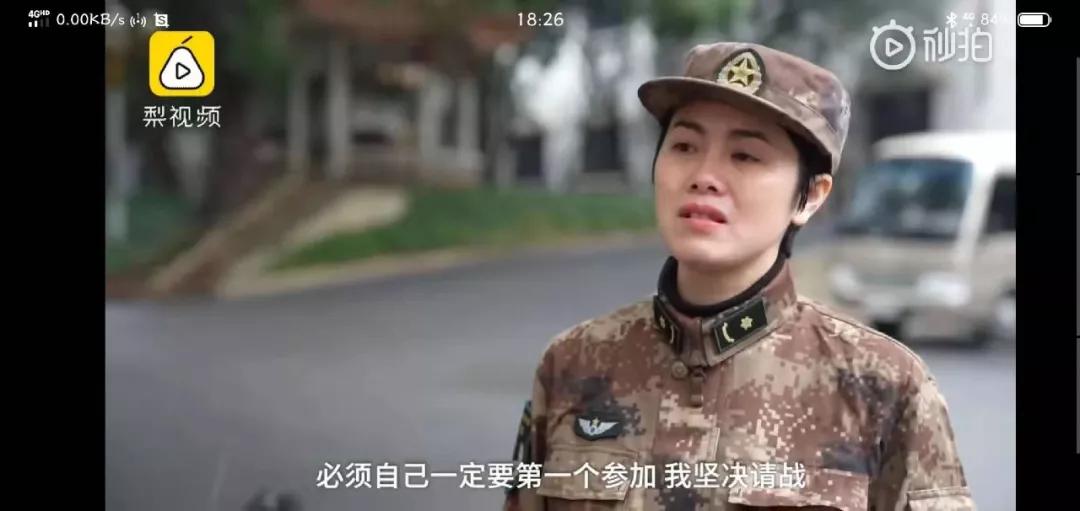 武汉封城第12天，当你撑不下去的时候看看这篇文章