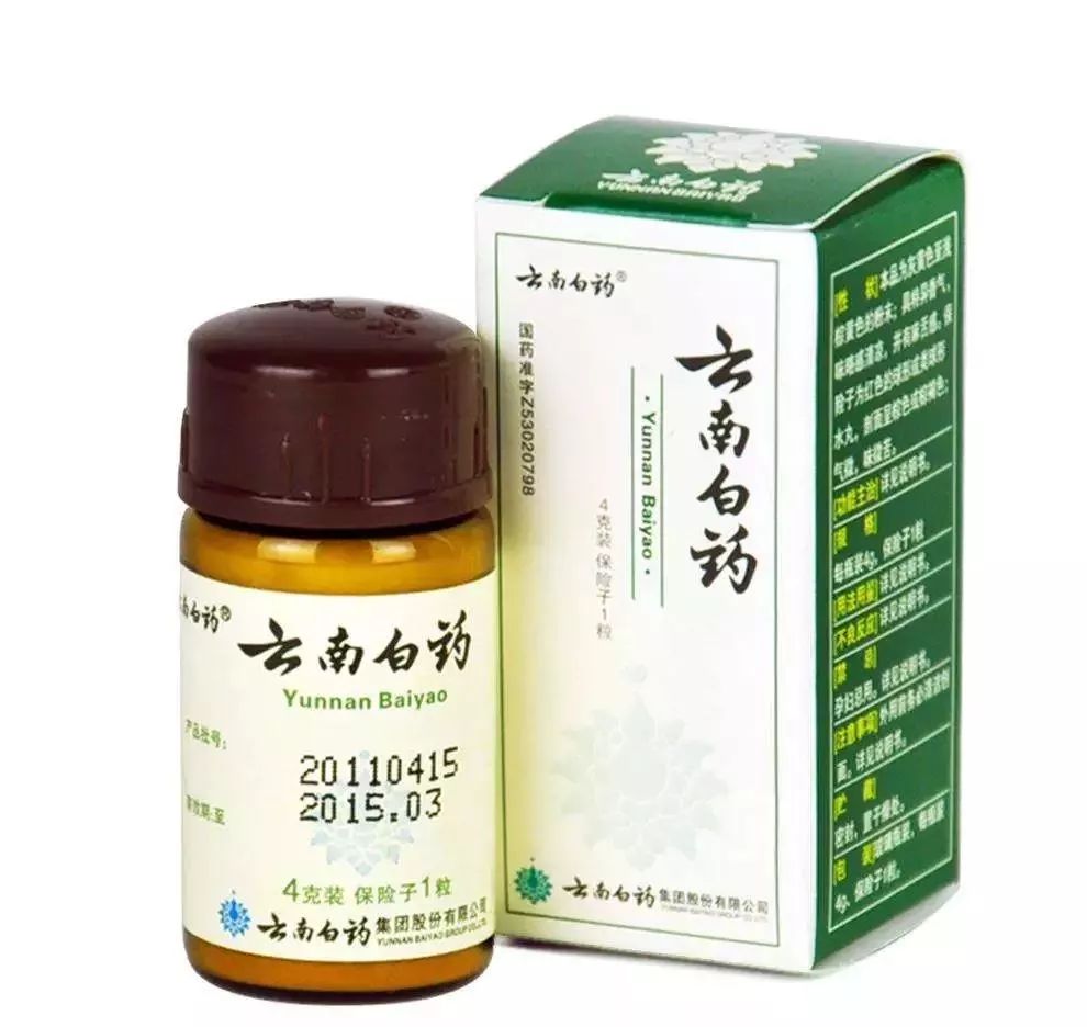 胃痛用什么中成药没有副作用,治胃痛的中成药哪种最好