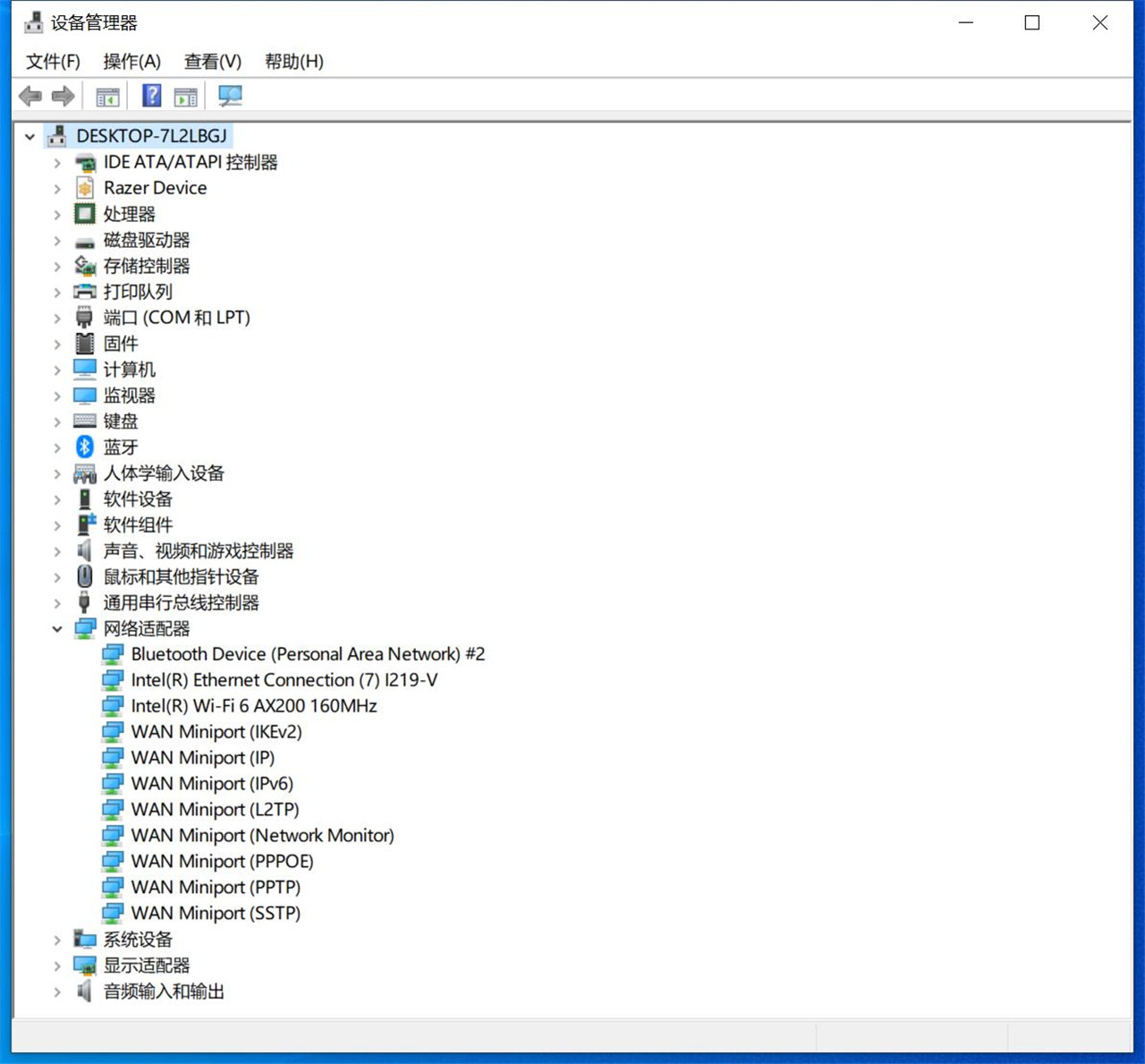 小米旗舰路由器ax1800实测,小米路由器ax3600支持wifi6