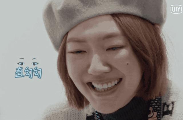 小姐姐的花店小s欧阳娜娜吃饭,小姐姐的花店欧阳娜娜什么时候走