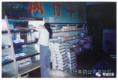 燕塘牛奶和风行乳业,燕塘风行乳业最新消息