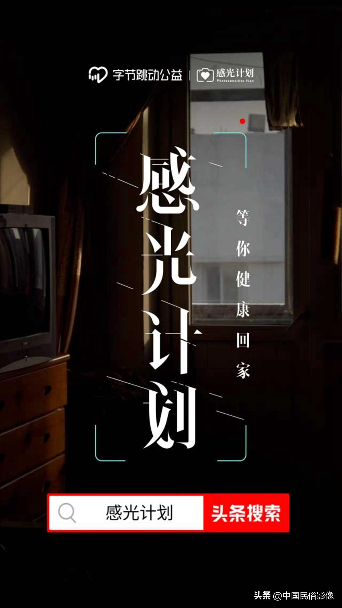 小朋友长牙齿发低烧,长牙引起的低烧一般要几天