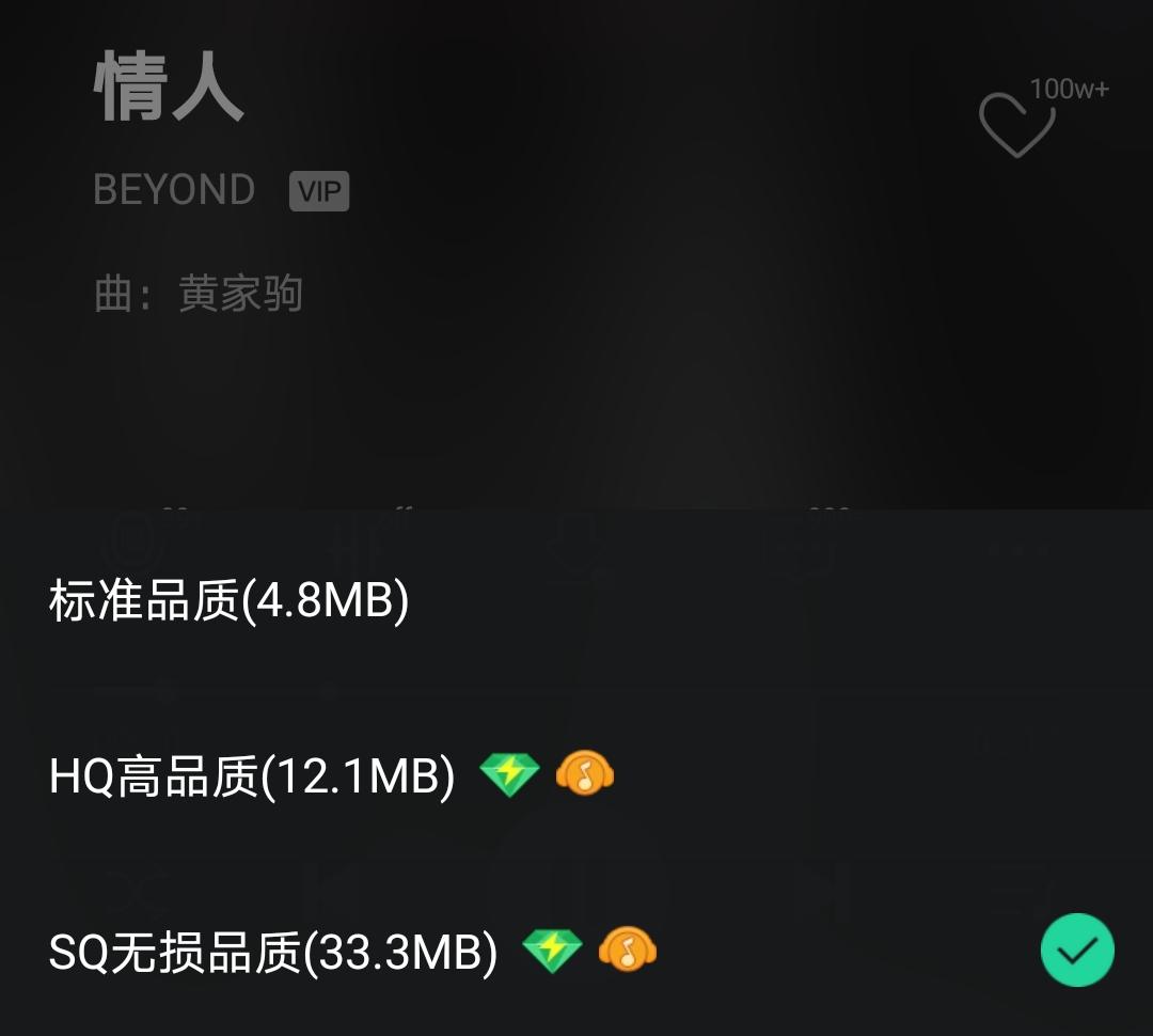 mp3能玩小游戏,便携式hifi音响