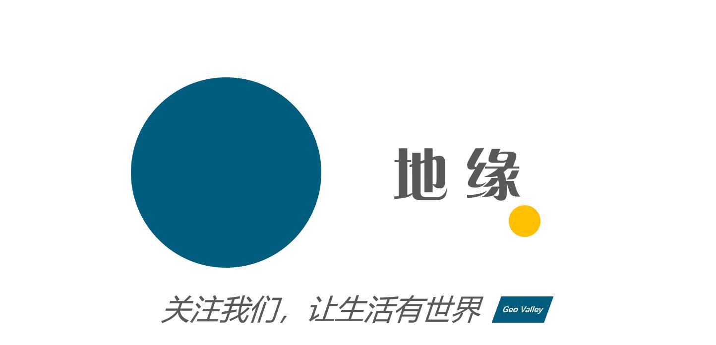 挪威怎么申请入欧,挪威申请入欧