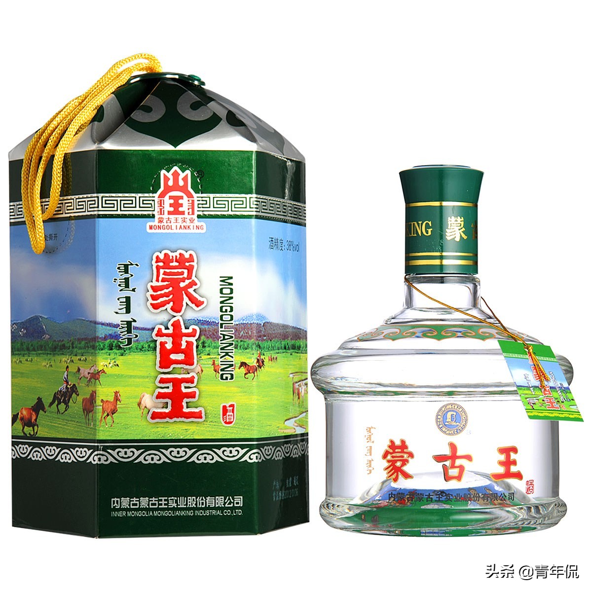 内蒙古十大最好喝的酒,内蒙古十大名酒排行榜