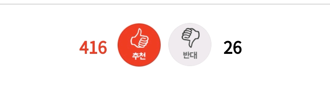 bts成员教田柾国做题,bts田柾国takeitout