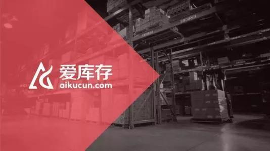 出圈！广陵新城再添高光！落户社交电商独角兽