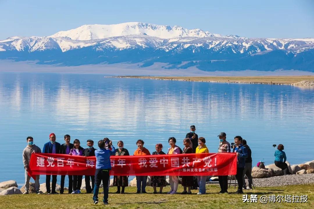 鍗氬窞鐨勫ソ娑堟伅,鍗氬窞澶╂皵浠婂ぉ