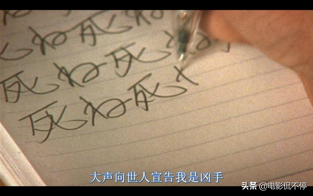 未成年人频频犯罪?8.7分大尺度岛国片道出心酸真相