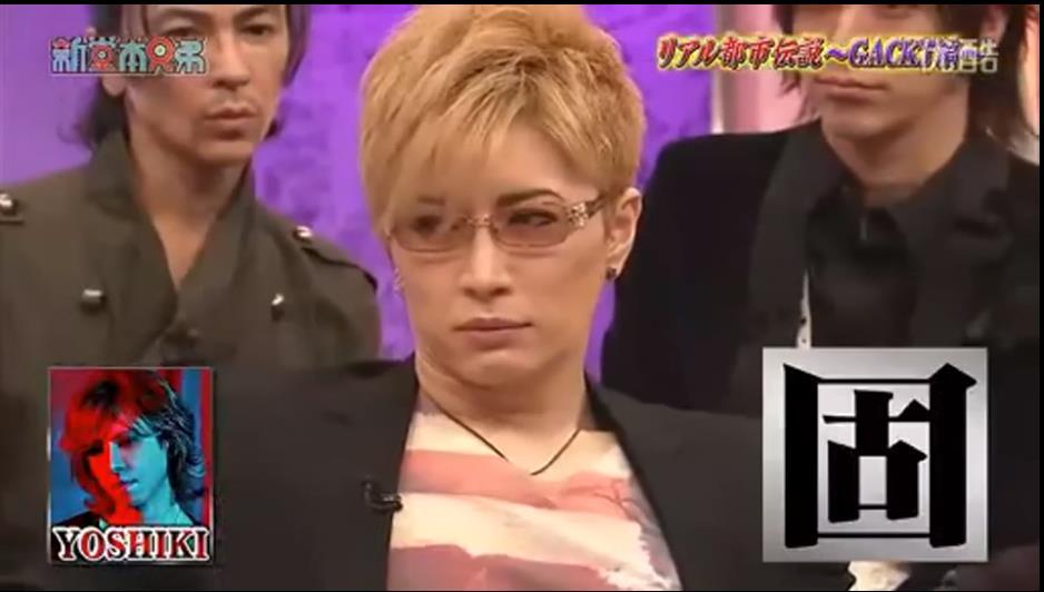 这两位日本知名*男美**大佬，私下竟是这种“不正常”关系？