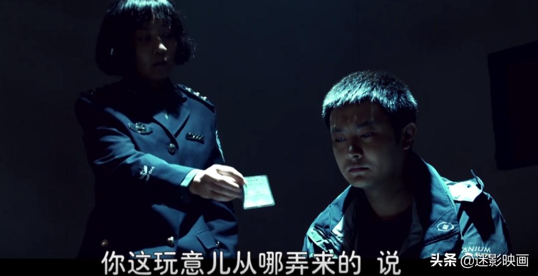 关于人肉搜索的电影有哪些,中国第一部网爆电影