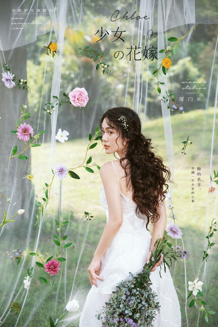 婚纱照一般选几套衣服最好,婚纱照怎么挑选服装