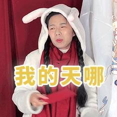 如何成为汉服掌柜的,汉服掌柜自我修养