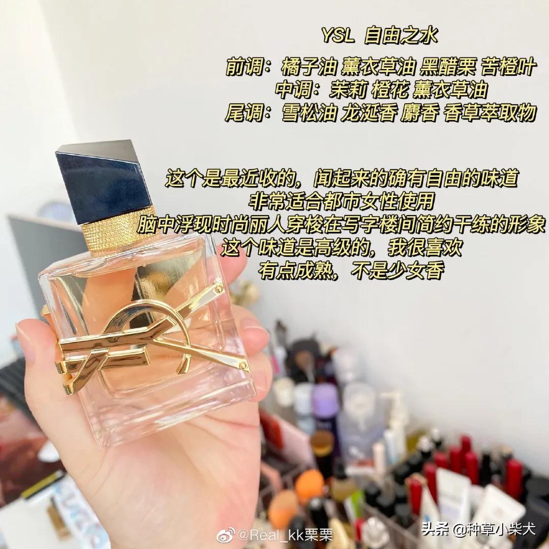 我的爱用好物有哪些,我的爱用护肤品分享