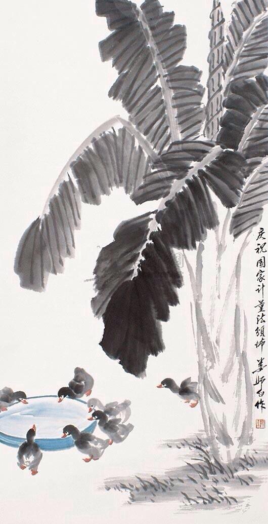 娄师白小鸭子画法,娄师白小鸭子