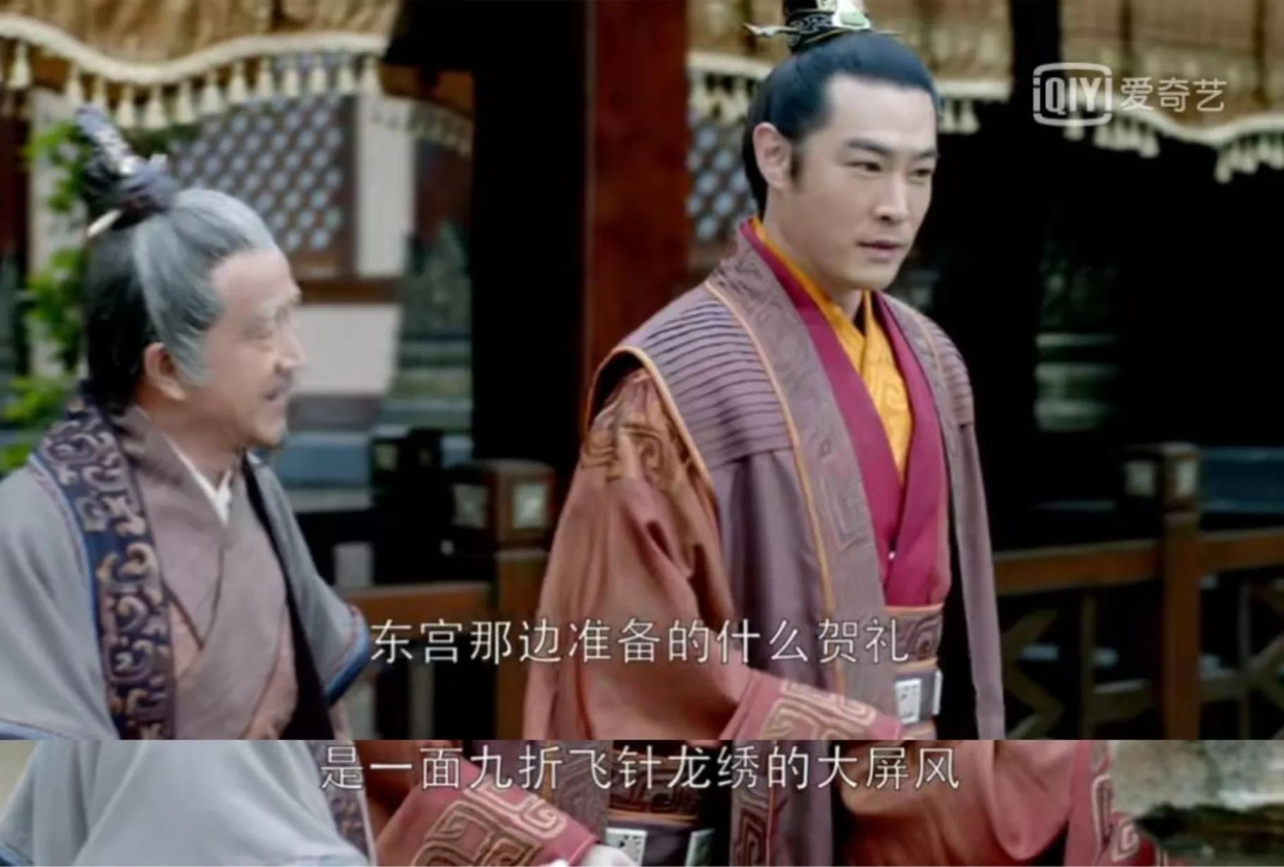 梅长苏复仇的小说,琳琅榜讲梅长苏复仇