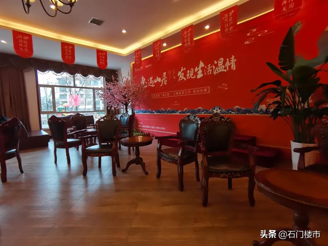 实探现场,实探日本果园