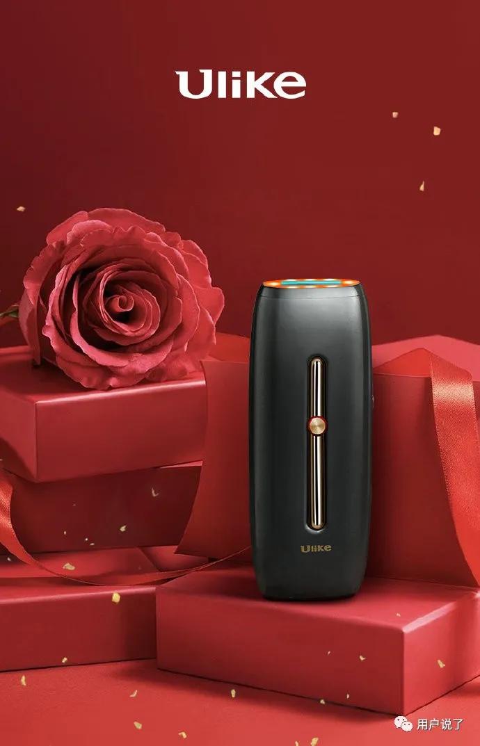 脱毛仪市场重新洗牌,脱毛仪销量第一名直播