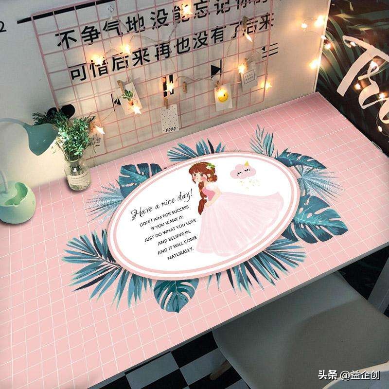 益企创教你怎样过高质量的寝室生活，这份宿舍装修指南请收好