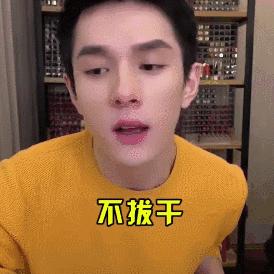 OMG！口红一哥李佳琦亲测！最值得买的8支在这里，显白又提色！