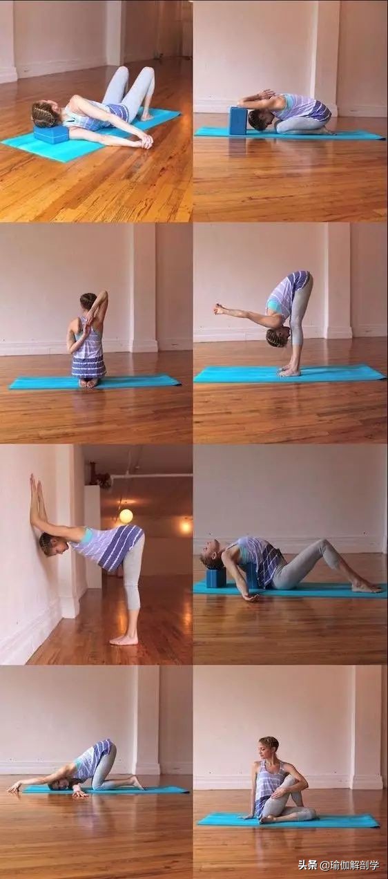 最适合初学者练习的10套瑜伽序列,瑜伽初学者适合练的瑜伽