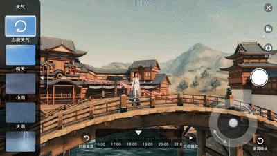 天涯明月刀手游好玩么,天涯明月刀手游好玩儿吗