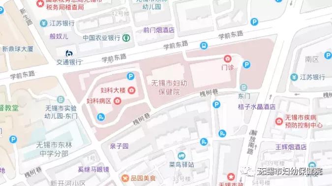 妇幼故事,妇幼故事纪录片