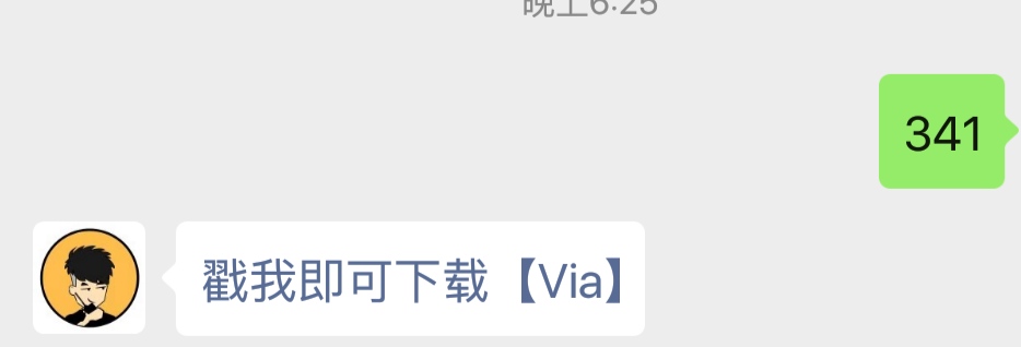 推荐一个好用去广告的浏览器,强力去广告的浏览器